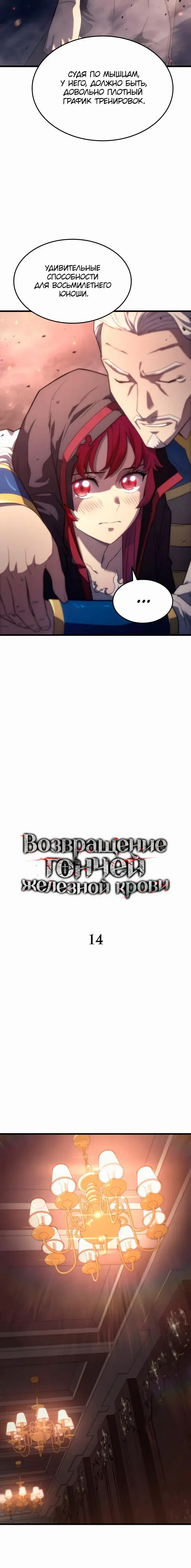 Page 3.001