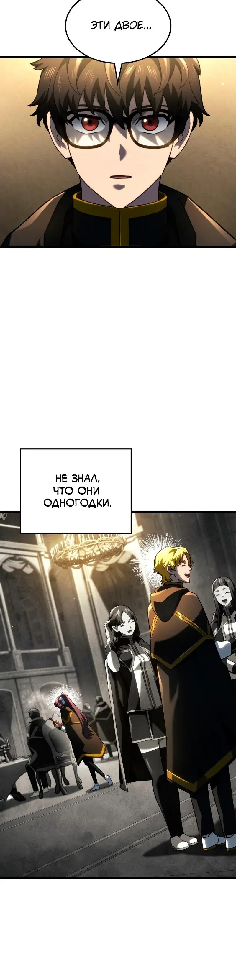 Page 3.001