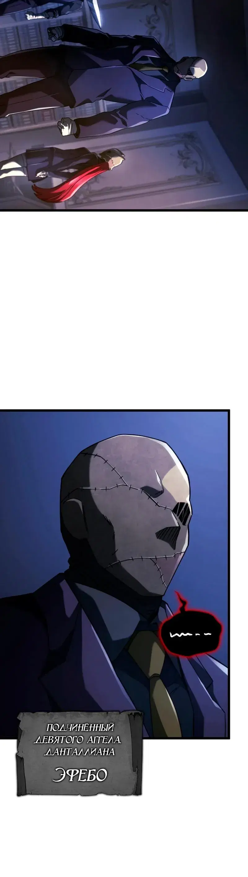 Page 3.001