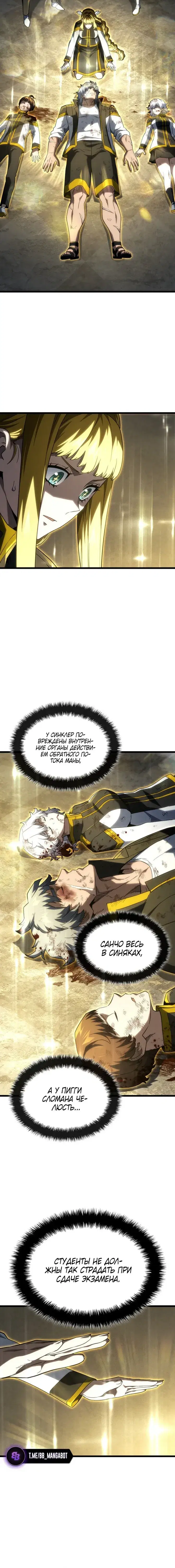 Page 3.001