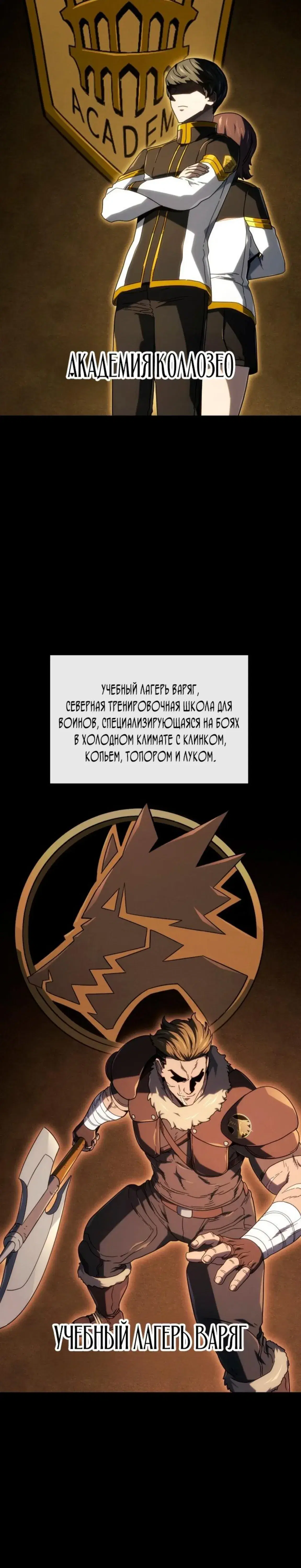 Page 3.001