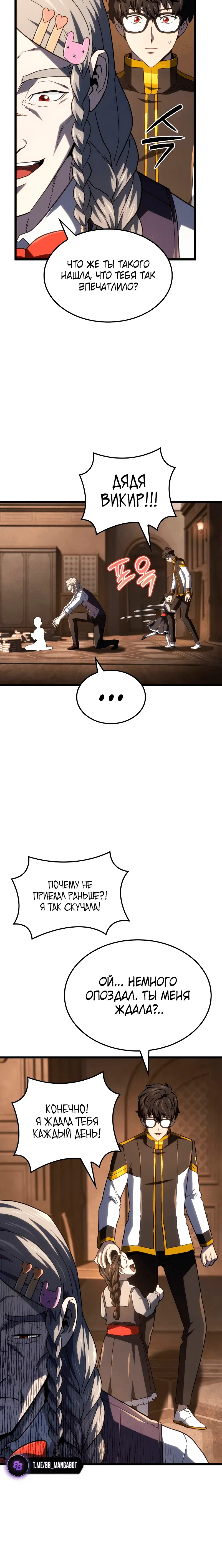 Page 3.001
