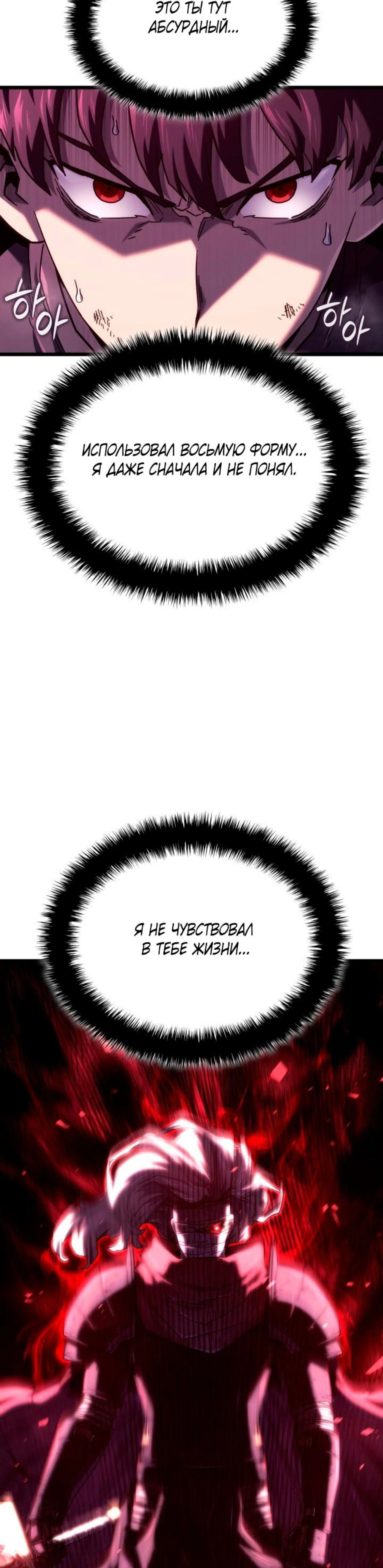 Page 3.002