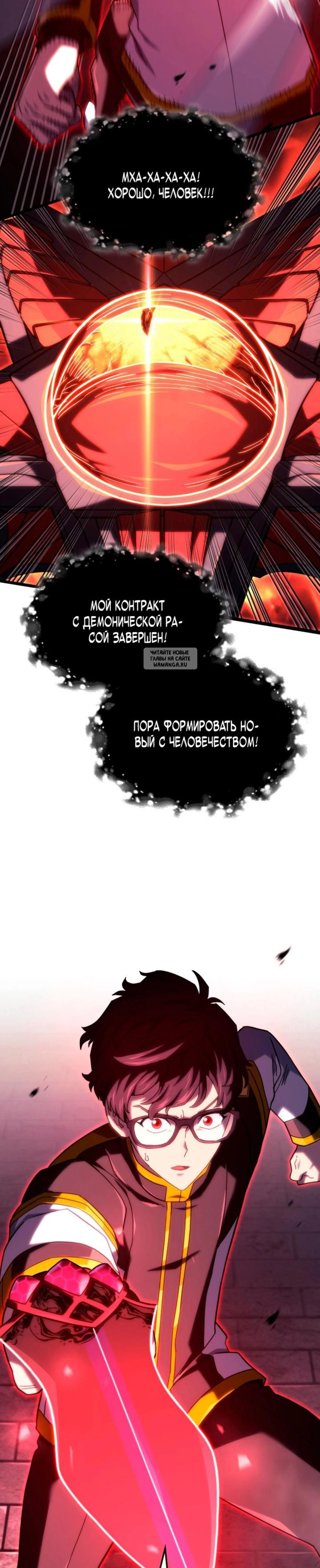 Page 3.001