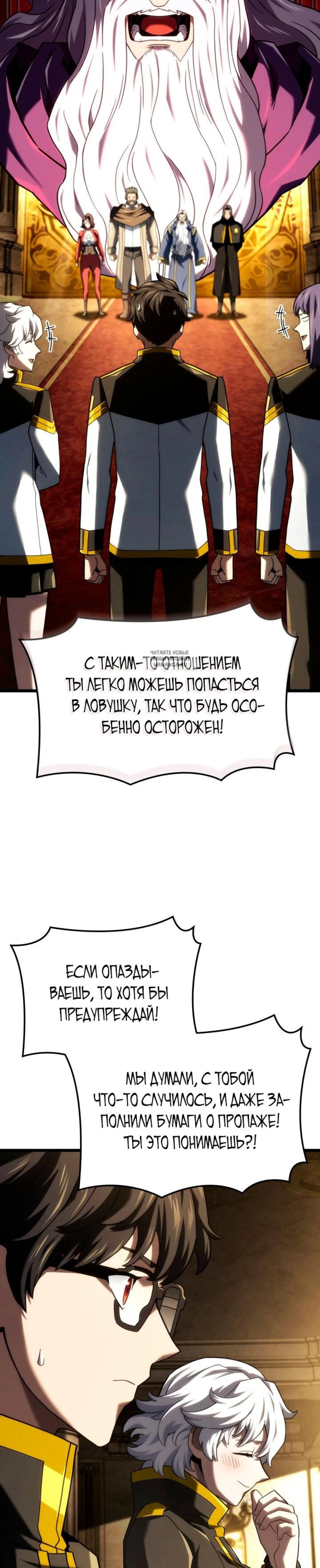 Page 3.001