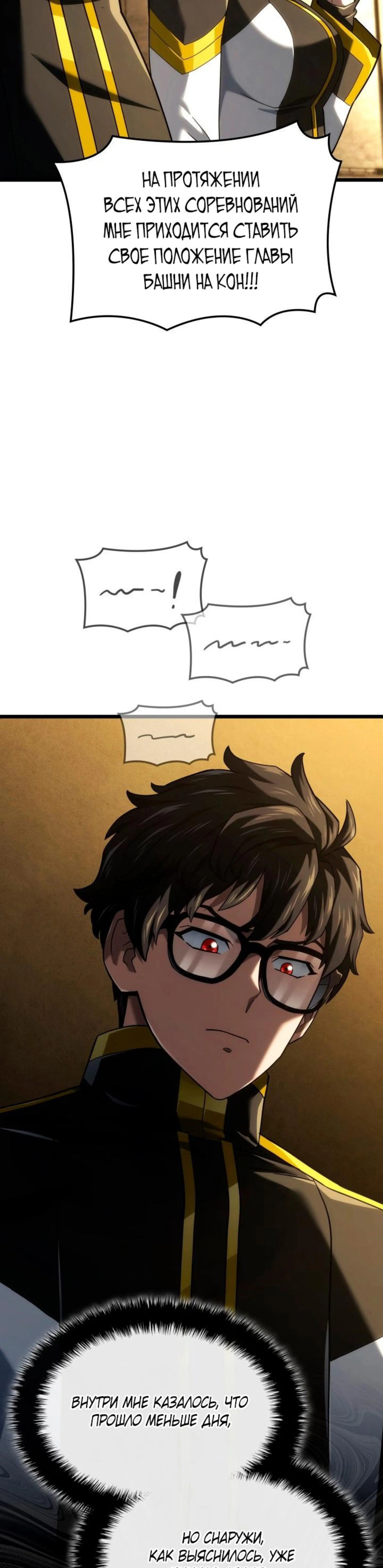 Page 3.002