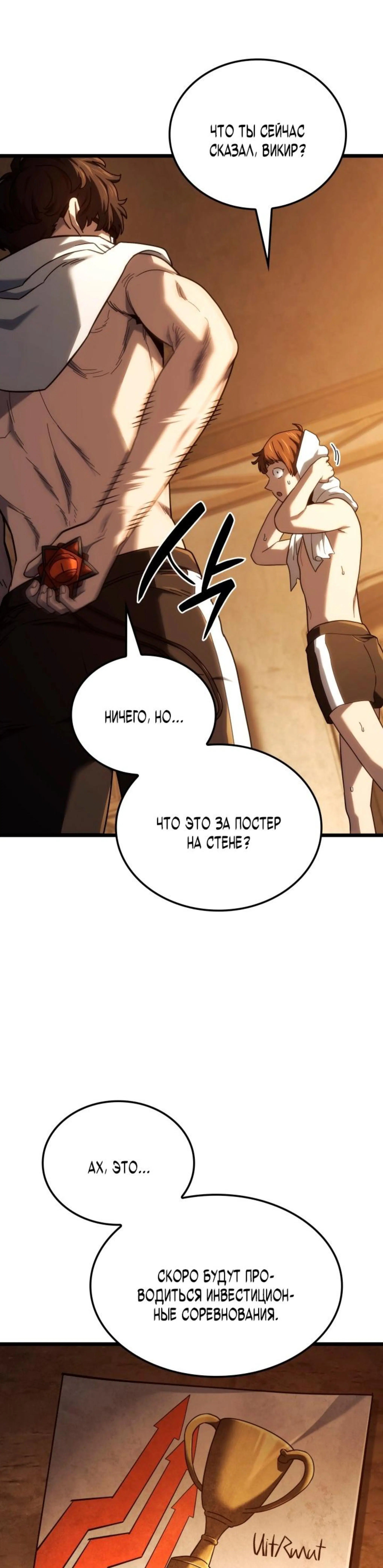 Page 3.002