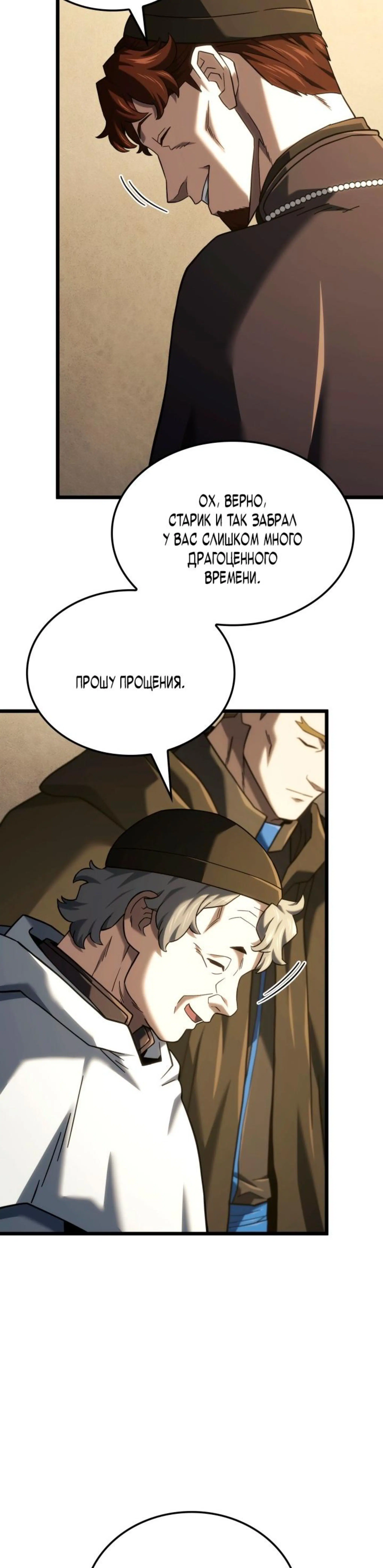 Page 3.002