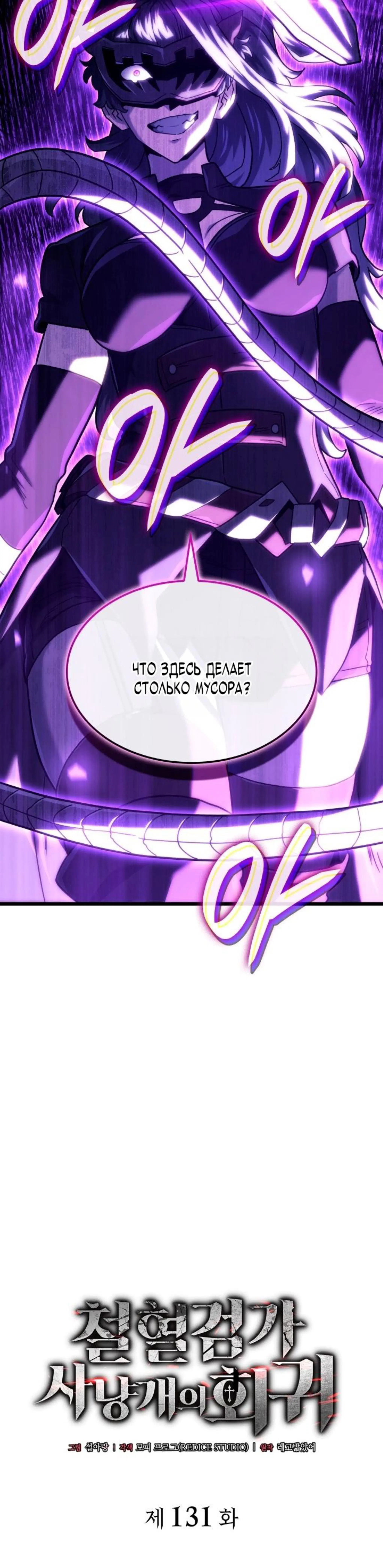 Page 3.002