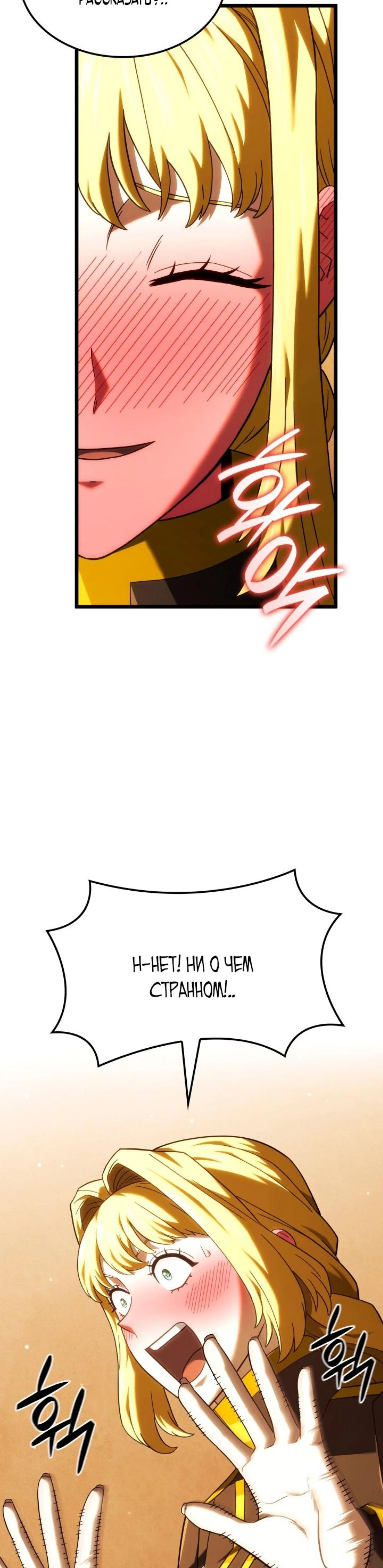 Page 3.002