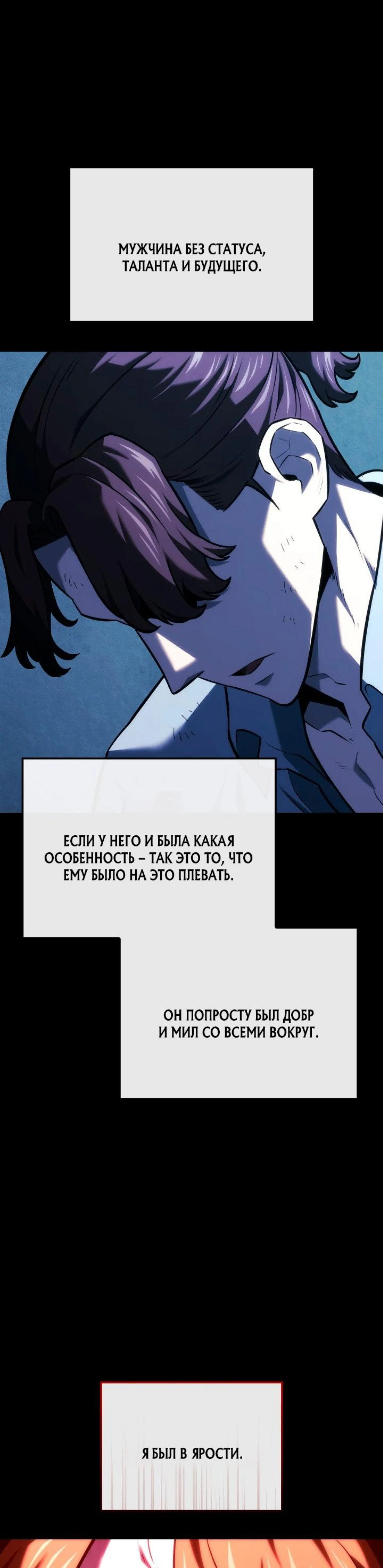 Page 3.002