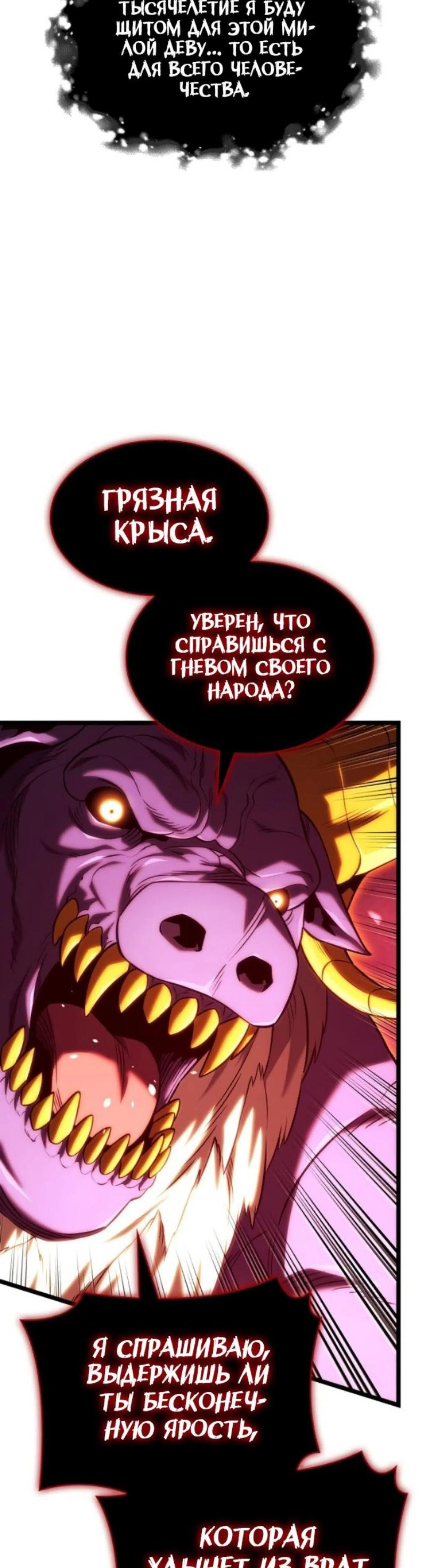 Page 3.002