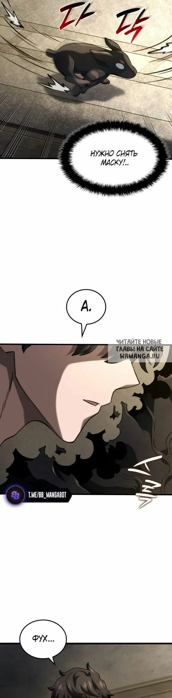 Page 32.000