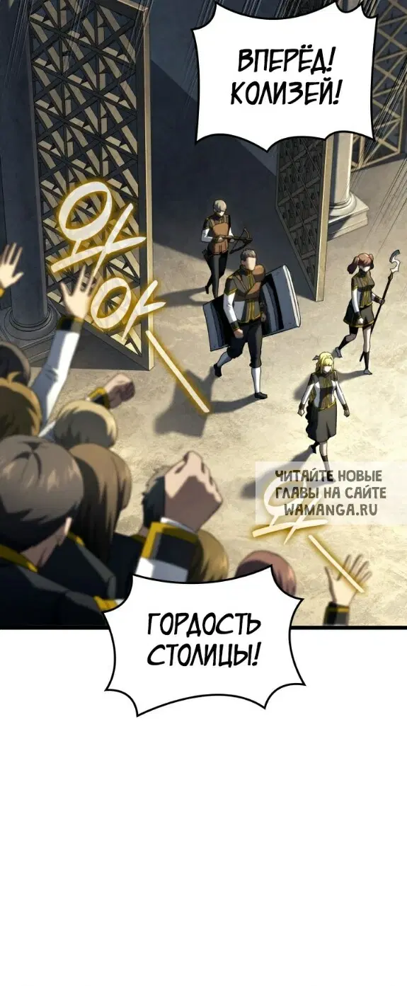 Page 32.000