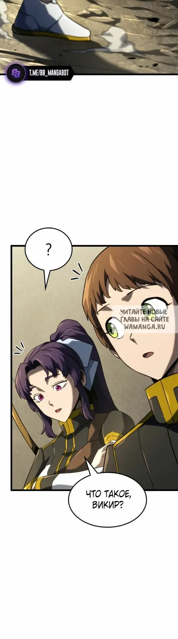 Page 32.000