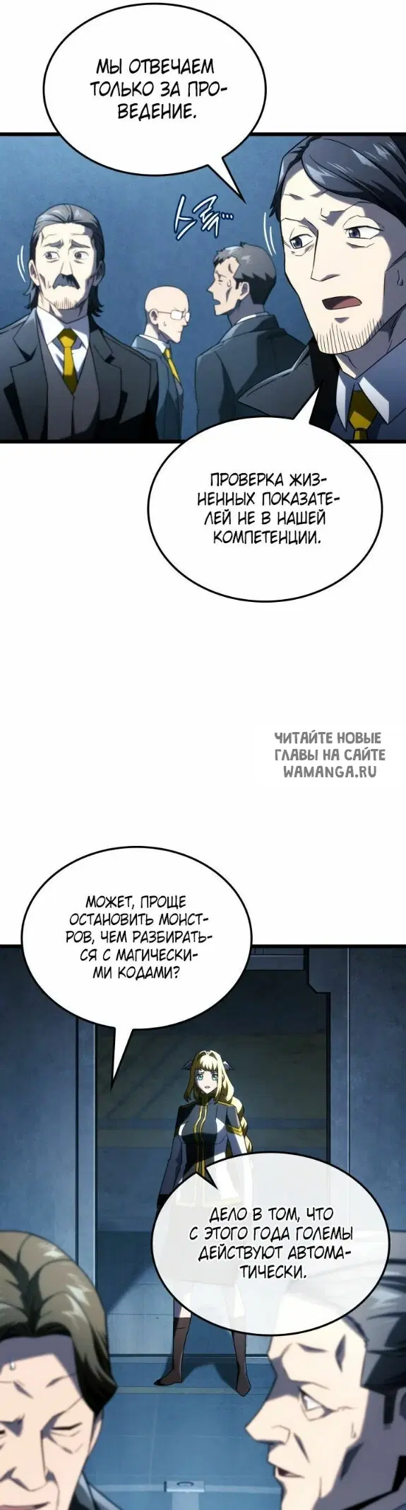Page 32.000