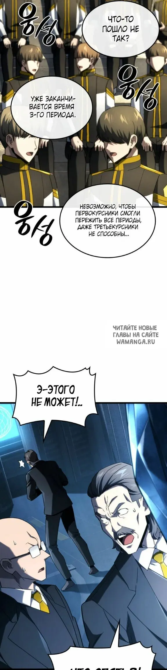 Page 32.000