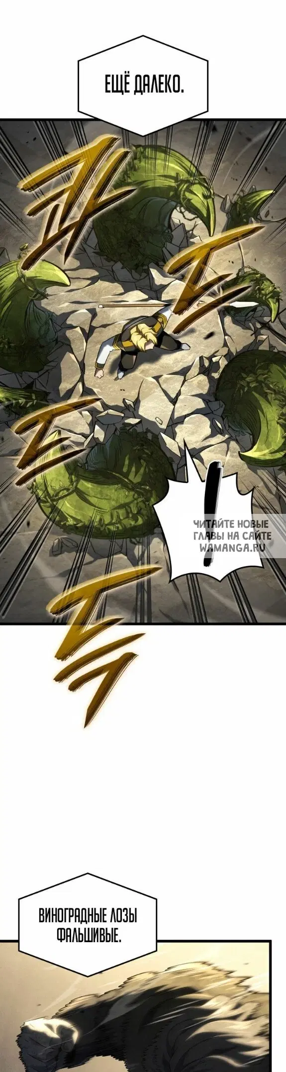 Page 32.000