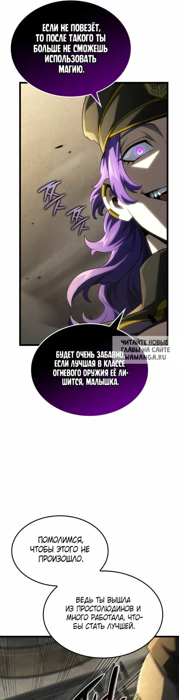 Page 32.000