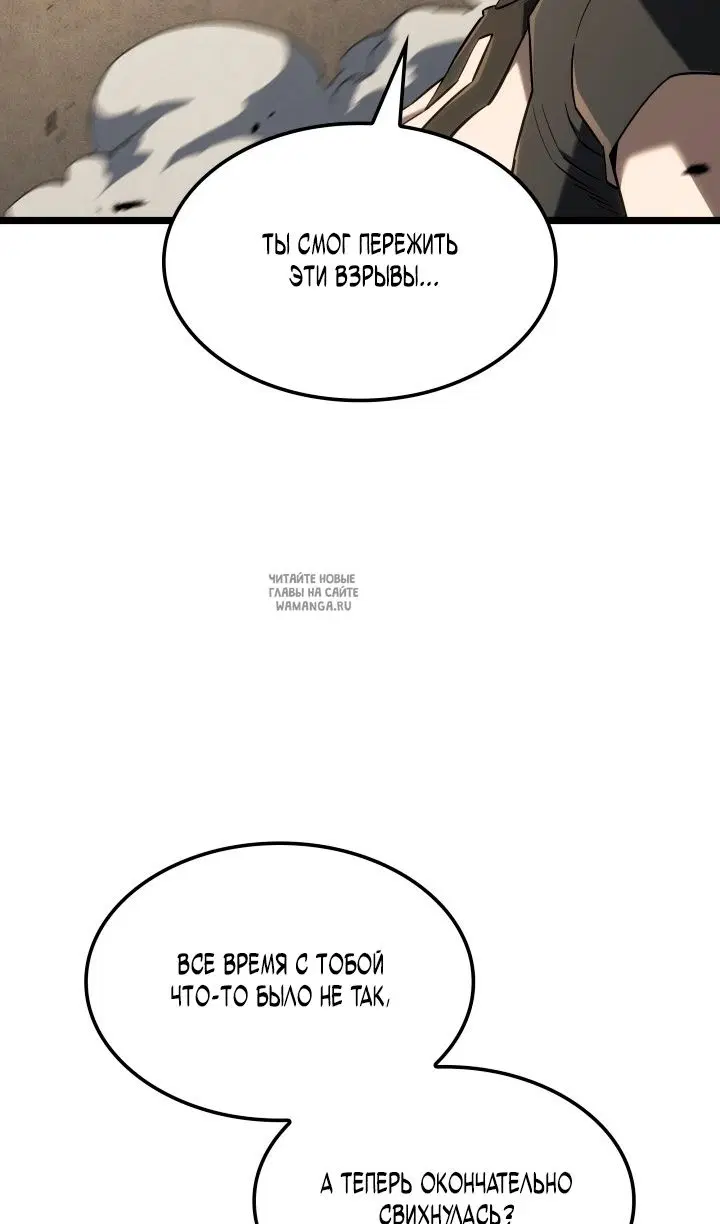 Page 32.000