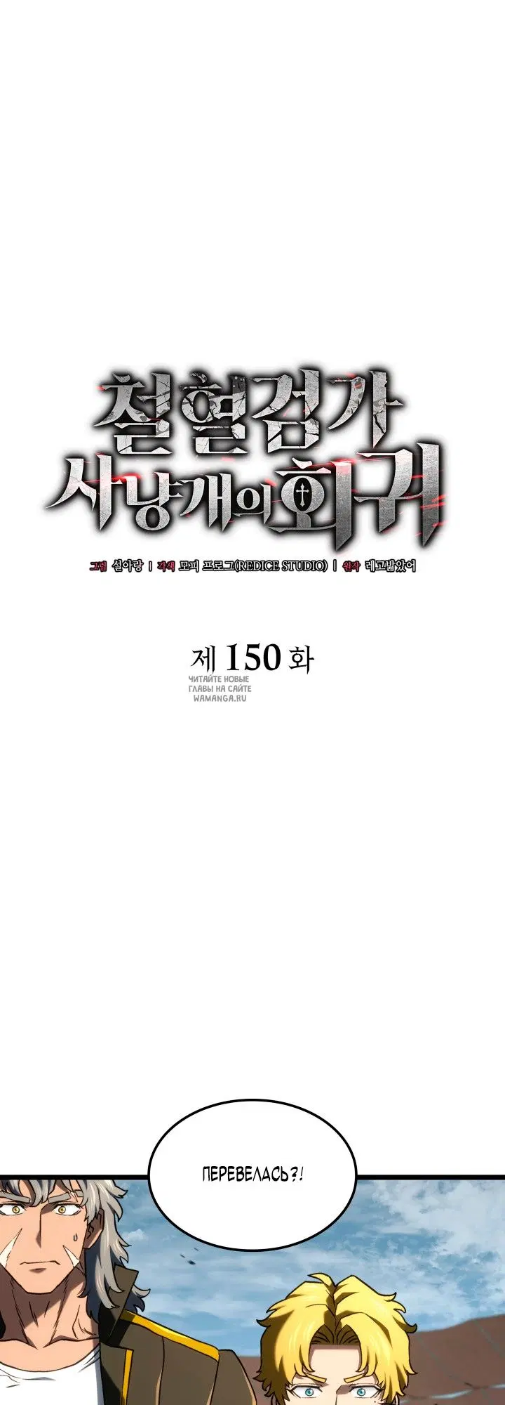 Page 32.000