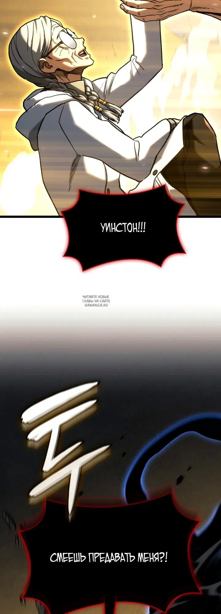 Page 32.000