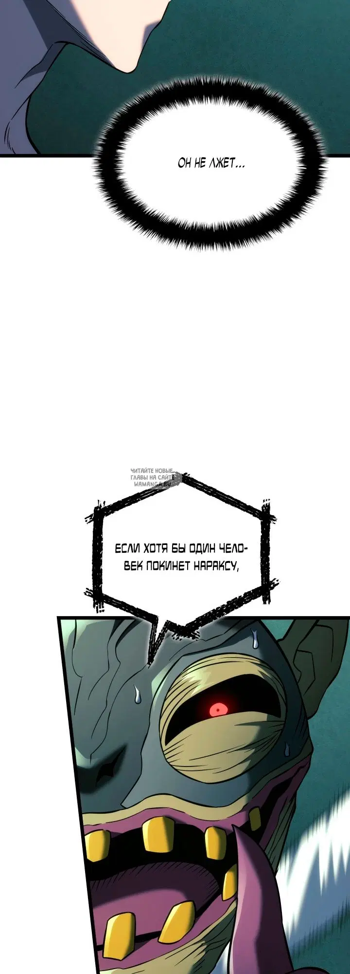 Page 32.000
