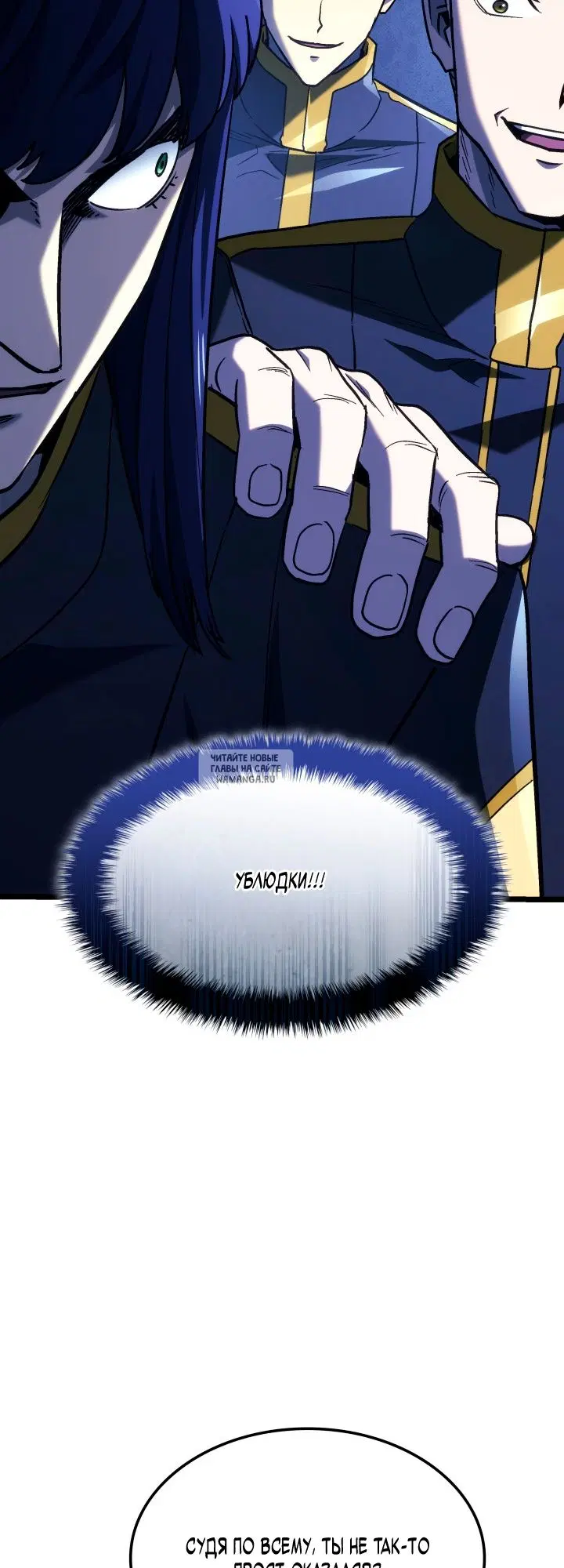 Page 32.000