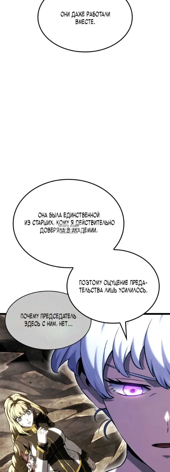 Page 32.000