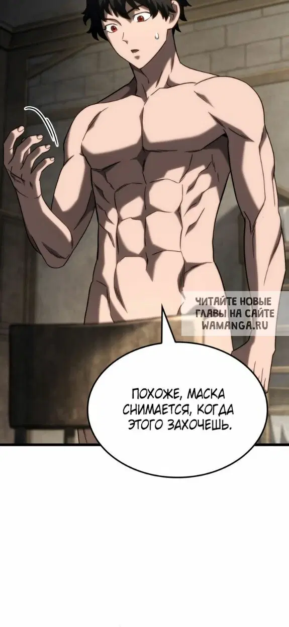 Page 33.000