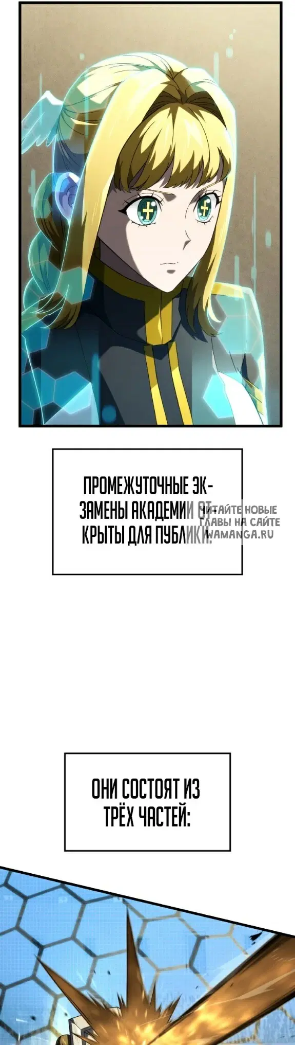 Page 33.000