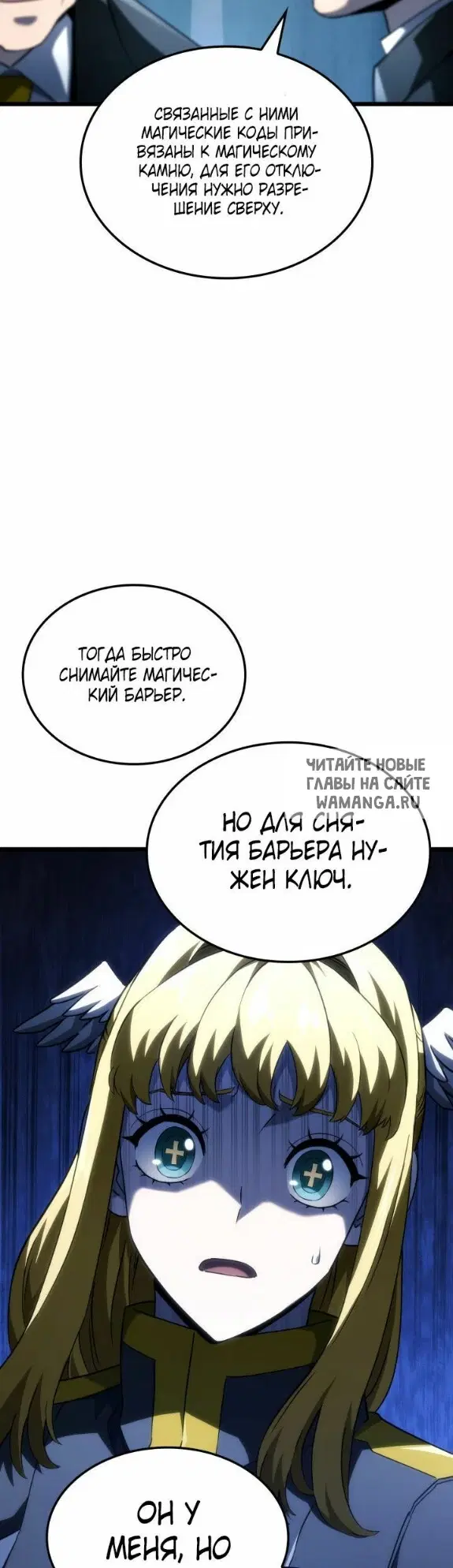 Page 33.000