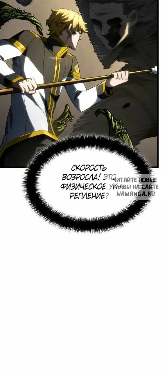 Page 33.000