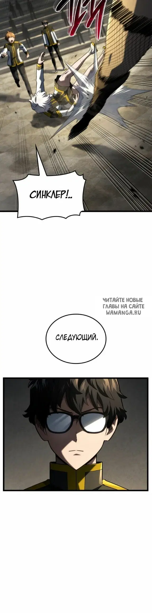Page 33.000
