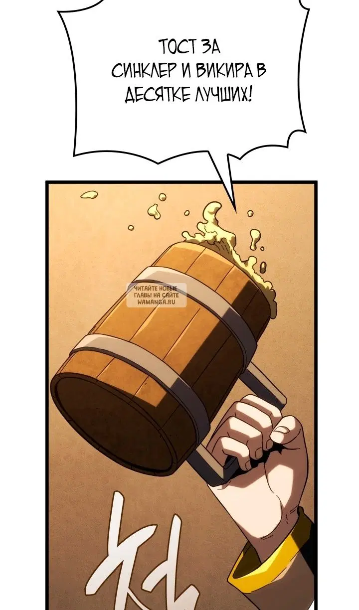 Page 33.000