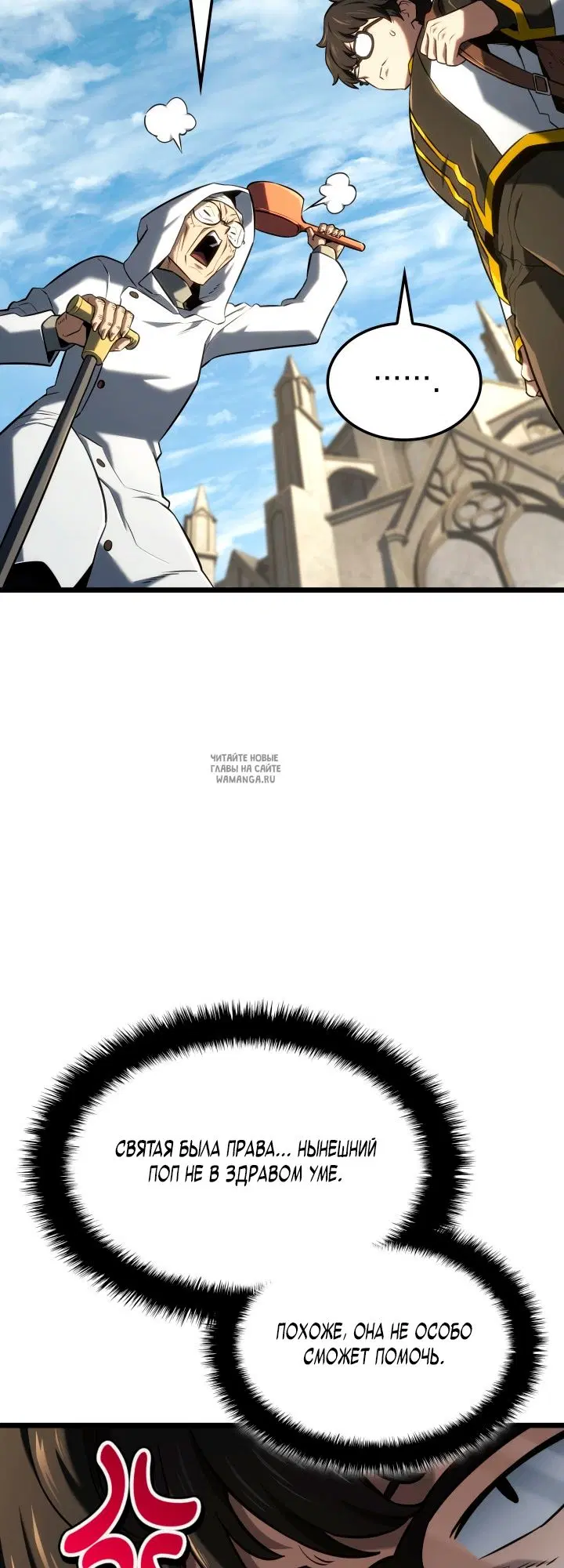 Page 33.000