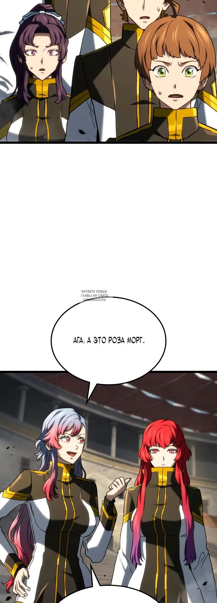 Page 33.000
