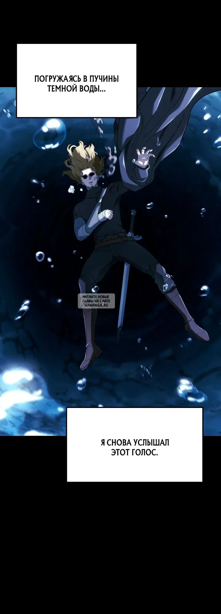 Page 33.000