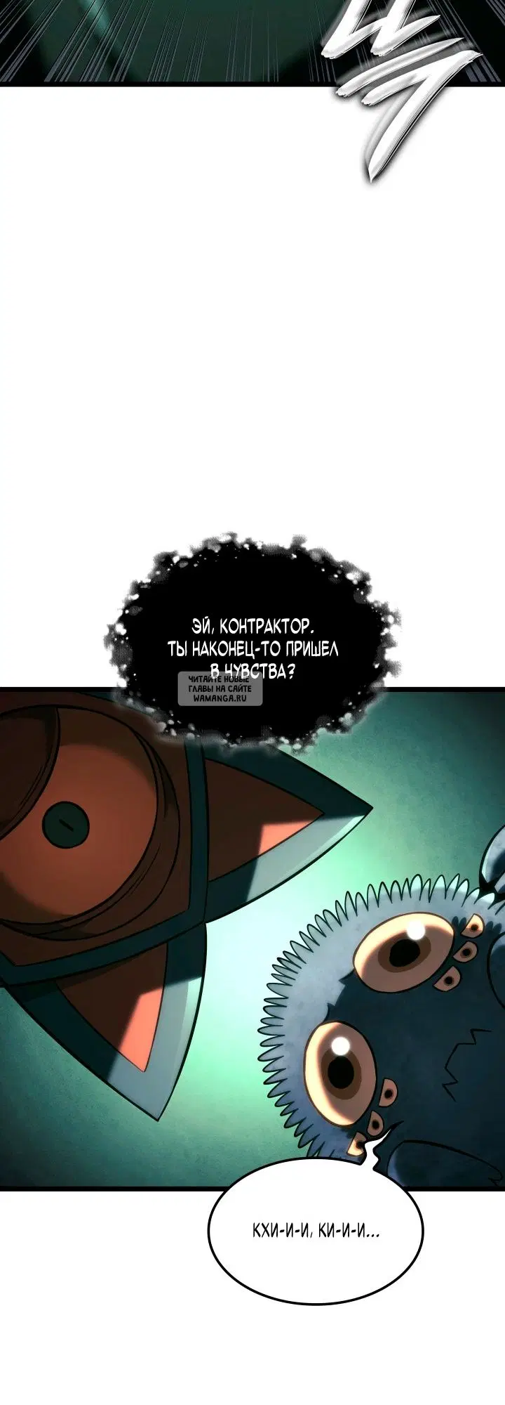 Page 33.000