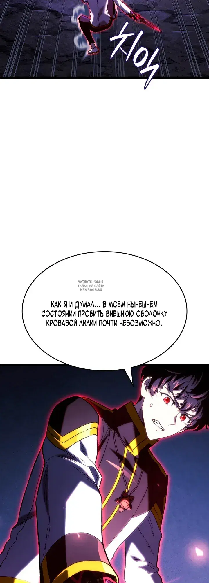 Page 33.000