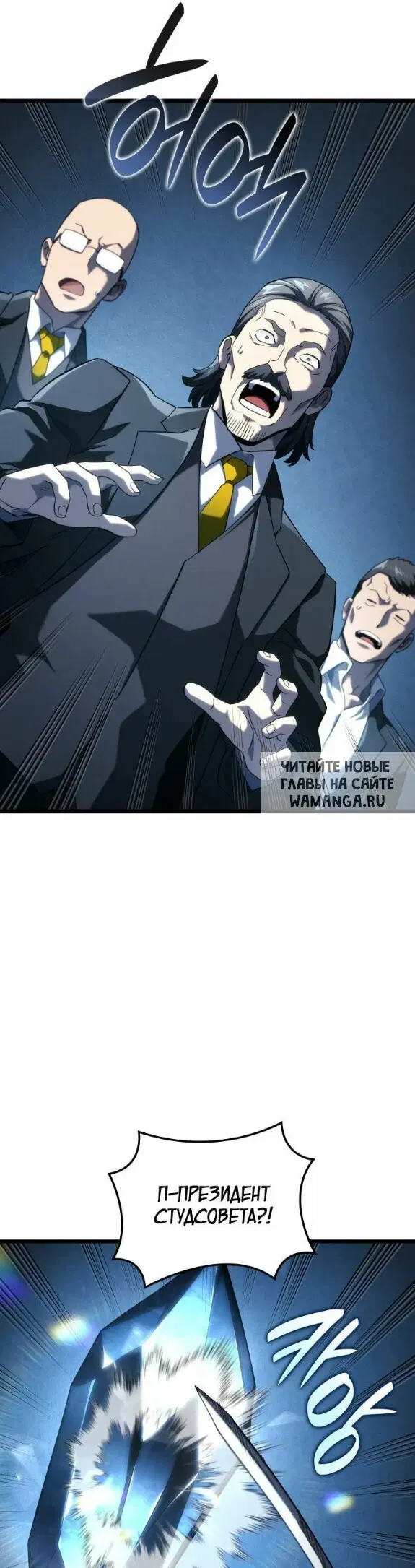 Page 44.000