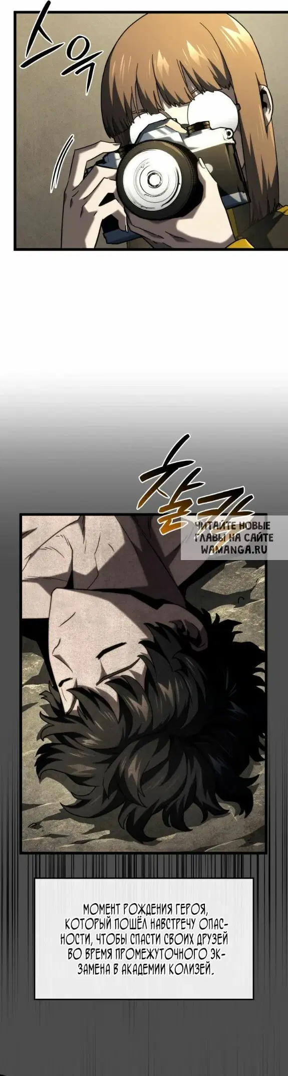 Page 44.000