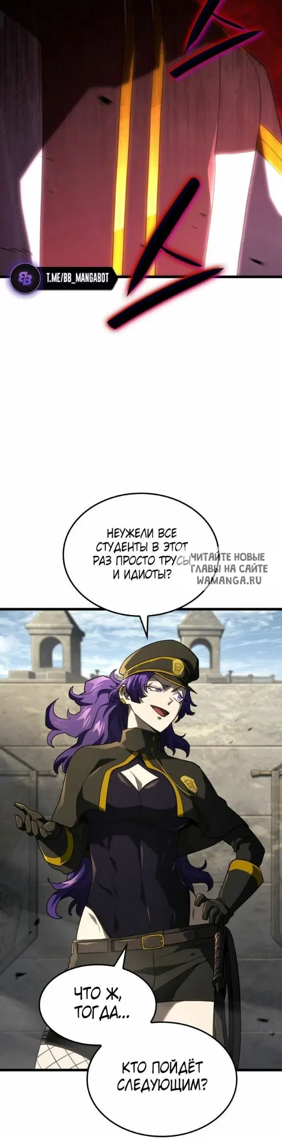 Page 44.000