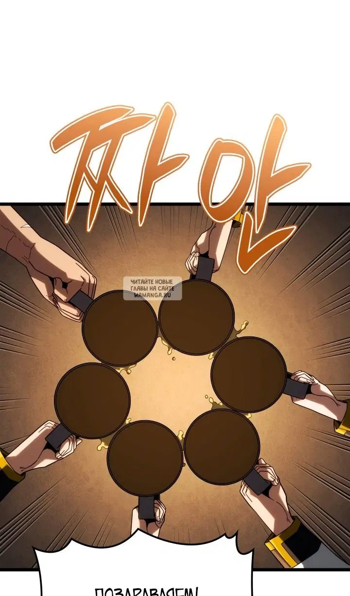 Page 44.000