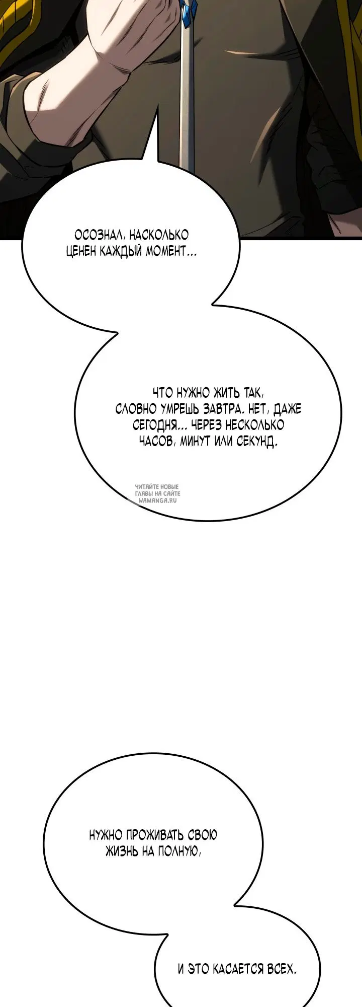Page 44.000