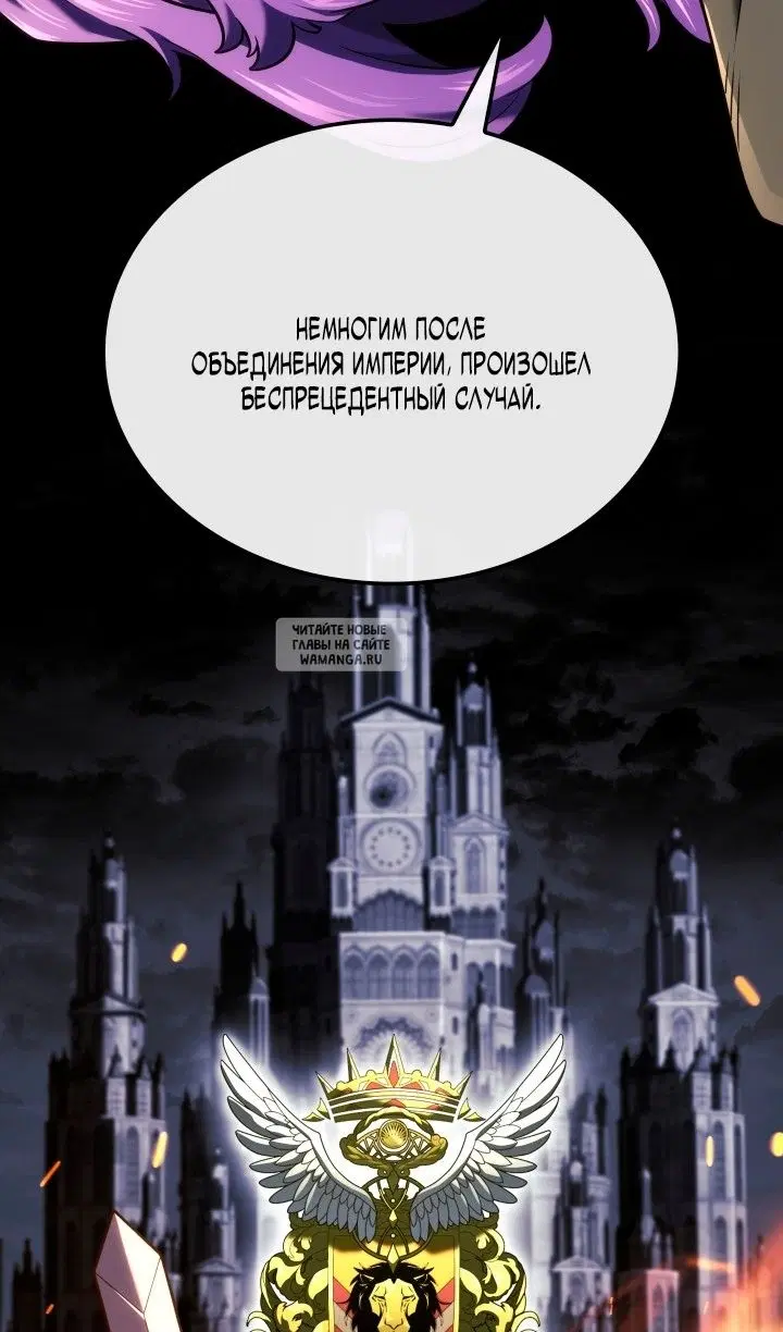 Page 44.000