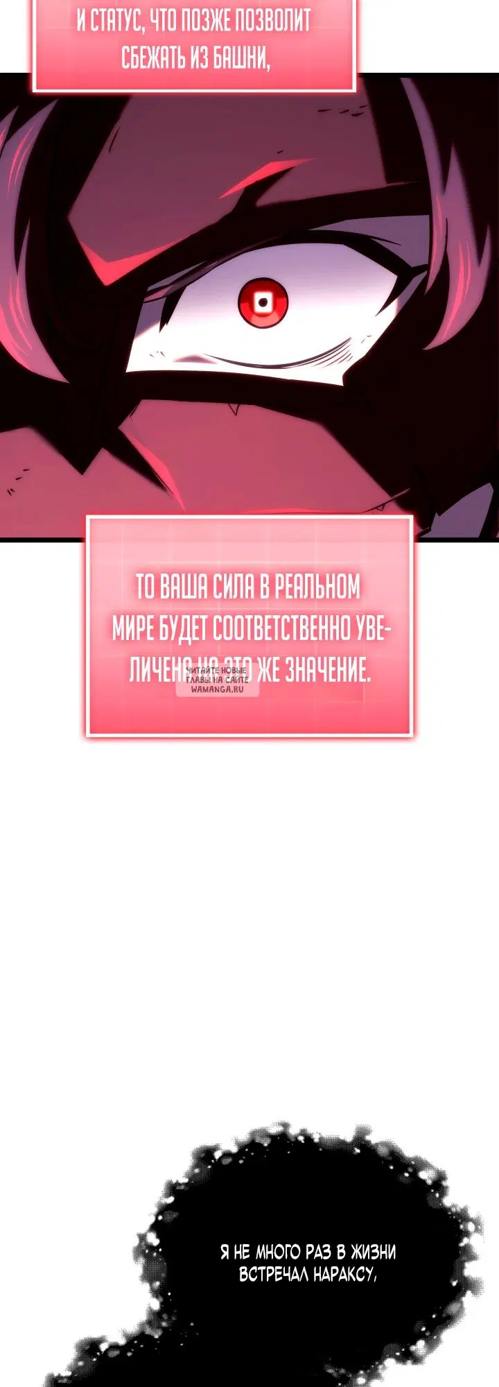 Page 44.000