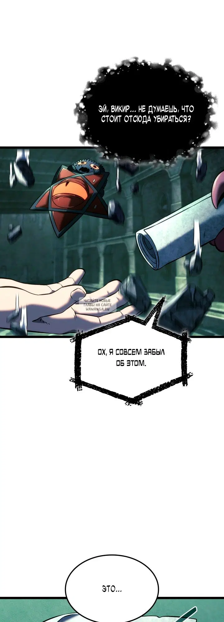 Page 44.000