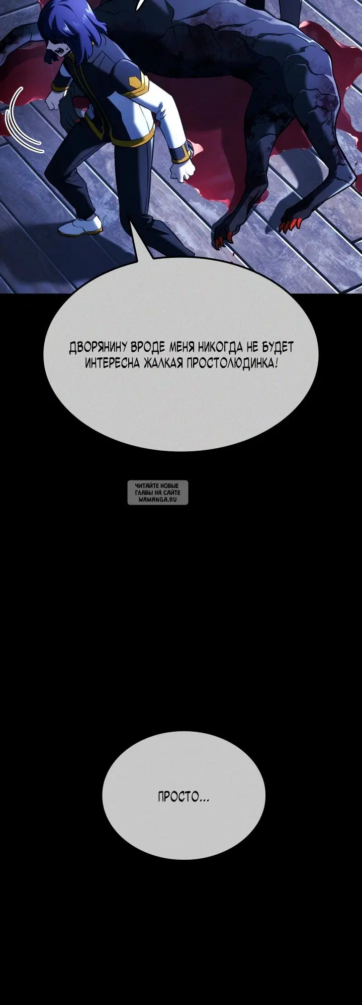 Page 44.000