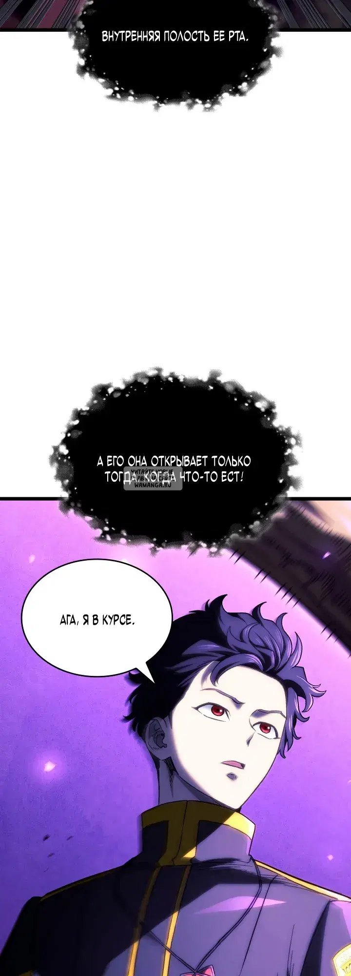 Page 44.000